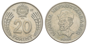 Венгрия 20 форинтов 1982 BP, Дьердь Дожа KM 630 медно-никель 4648-956