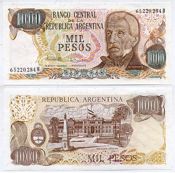 АРГЕНТИНА 1000 ПЕСО 1982 СЕРИЯ Н 65220, ГЕНЕРАЛ САН МАРТИН Pick 304b бумага UNC (ПРЕСС) 6294-55-3
