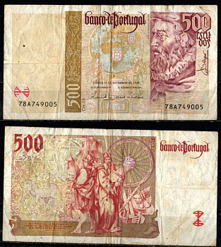 Португалия 500 эскудо 1997 Pick 187 a(3) бумага 6294-45-2-1