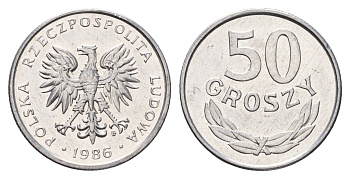 Польша 50 грошей 1986 Y 48.2 алюминий UNC 3459-647