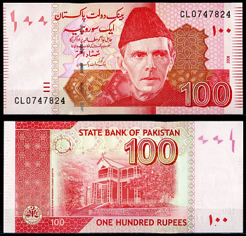 Пакистан 100 рупий 2008 Pick 48 c бумага UNC (пресс) 7487-22-2-1
