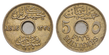 Египет 5 миллим 1916 AH 1334, H KM 315 медно-никель 4654-837