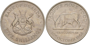 Уганда 5 шиллингов 1968 ФАО KM 7 медно-никель 4125-825