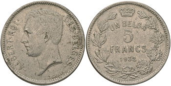Бельгия 5 франков 1932 Belges, Альберт I (1909-1934) KM 97 никель 4157-1123