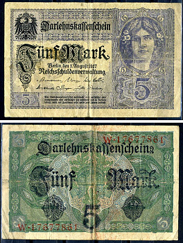 Германия 5 марок 1917 8 значный номер Pick 56 b бумага 7214-10-2-1
