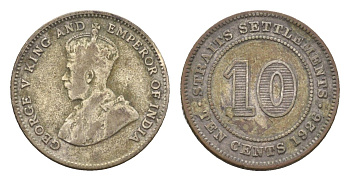 Стрейтс-Сетлментс (Стрейтс Сетлментс) 10 центов 1926 Георг V (1910-1936) KM 29b серебро 4659-1242