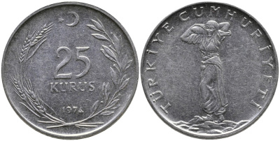 ТУРЦИЯ 25 КУРУШЕЙ 1974 KM 892.3 нержавеющая сталь 4541-645