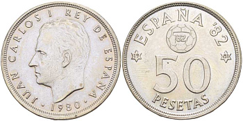 Испания 50 песет 1980 (81) чемпионат мира по футболу в Испании 1982 года, Хуан Карлос I (1975-) KM 819 медно-никель 4403-416