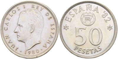Испания 50 песет 1980 (81) чемпионат мира по футболу в Испании 1982 года, Хуан Карлос I (1975-) KM 819 медно-никель 4403-416
