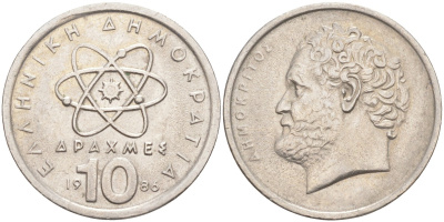 Греция 10 драхм 1986 Демокрит KM 132 медно-никель 3855-1222