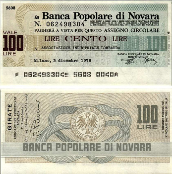 Италия 100 лир 1976 3 декабря 1976, La Banca popoLare Di Novara бумага UNC (пресс) 7221-68-3-1