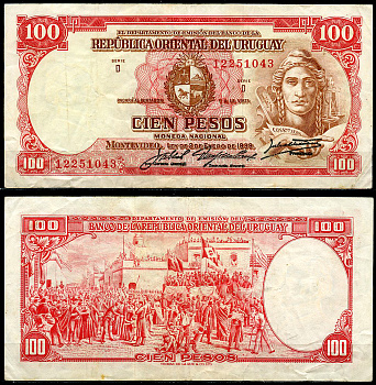 Уругвай 100 песо 1939 конституция, приведение к присяге Конституции, 1830 год, серия D, por Gerente General Pick 39 c (1)  бумага   444-145-1-2
