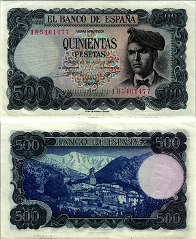 ИСПАНИЯ 500 ПЕСЕТ 1973 23 ИЮЛЯ 1971, ЖАСИНТ ВЕРДАГЕР Pick 153а бумага XF 2192-99-2-1