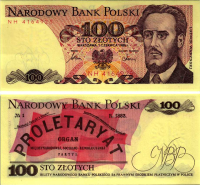 Польша 100 злотых 1986 Людвиг-Фаддей Варынский, манифест социал-революционной партии Pick 143e бумага UNC (пресс) 8607-75-2-1