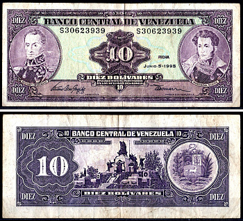 Венесуэла 10 боливаров 1995 Pick 61d бумага 3295-90-2-2