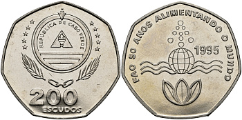 Кабо-Верде 200 эскудо 1995 50 лет FAO KM 34 медно-никель UNC 3333-914
