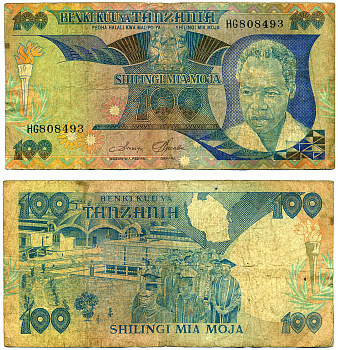 Танзания 100 шиллингов 1985 подпись 3 Pick 11  бумага   8603-44-1-2