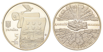 Украина 5 гривен 2016 Древние города Украины - Древний Малин KM 809 нейзильбер BU 4667-444
