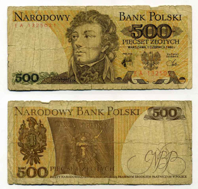 Польша 500 злотых 1982 Тадеуш Костюшко Pick 145 d бумага 8589-3-4-2