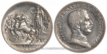 ИТАЛИЯ 1 ЛИРА 1917 R, ВИКТОР ЭММАНУИЛ III, в сертификационном флипе итальянского дилера KM 57 серебро aUNC 3896-1635