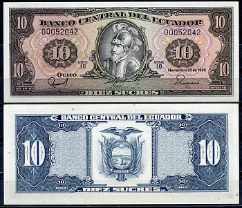Эквадор 10 сукре 1988 Себастьян де Белалькасар, серия LO Pick 121 (1)  бумага  UNC (пресс) 447-112-3