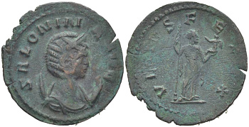 Римская Империя антониниан 254 - 268 Салонина, жена Галлиена, SALONINA AVG, бюст императрицы / VENVS FELIX, Венера, держащая купидона, Медиолан RIC 65 var биллон 1073-20-17