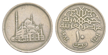 Египет 10 пиастров 1984 KM 556 медно-никель 4650-143