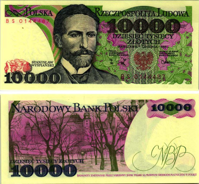 ПОЛЬША 10000 ЗЛОТЫХ 1988 1 ДЕКАБРЯ 1988, СТАНИСЛАВ ВЫСПЯНЬСКИЙ Pick 151b бумага UNC (ПРЕСС) 8607-87-2-1