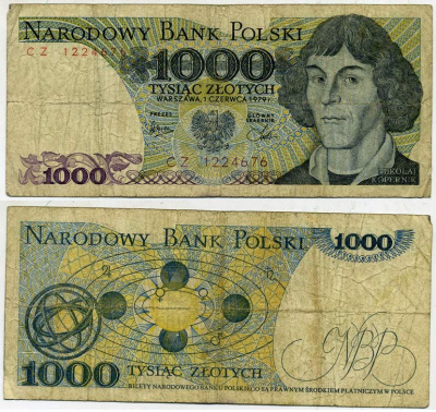 ПОЛЬША 1000 ЗЛОТЫХ 1979 1 ИЮНЯ 1979, НИКОЛАЙ КОПЕРНИК Pick 146b бумага 444-75-2