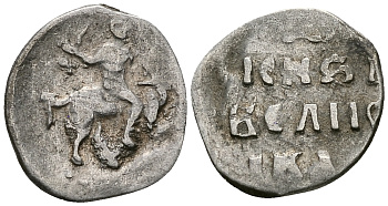 Великое Княжество Московское денга 1535 - 1547 Иван IV Васильевич, Московский монетный двор, 0,36 грамм ГиК №21 серебро 262-1245