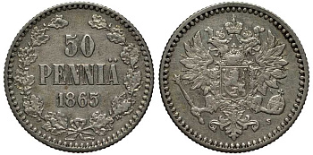 Россия для Финляндии 50 пенни 1865 S, Александр II (1855-1881) Биткин 633 серебро 00-814-51