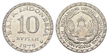 Индонезия 10 рупий 1979 ФАО - Национальная программа энергосбережения KM 44 алюминий UNC 4624-957