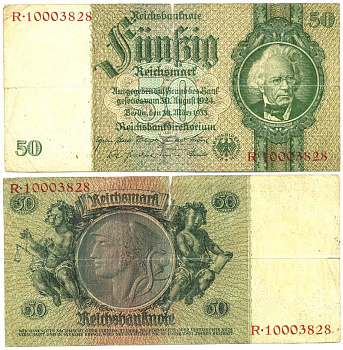 Германия 50 рейхсмарок 1933 Давид Ганземан, 8 цифр в номере, буква F Pick 182a  бумага   3295-55-3-1