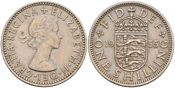 Великобритания 1 шиллинг 1955 Елизавета II (1952-2022), Английский герб KM 904, Spink 4147 медно-никель 4153-912