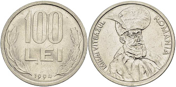 Румыния 100 леев 1994 Михай Храбрый (1558-1601) KM 111 сталь плакированная никелем 4517-641