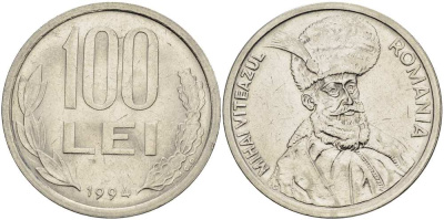 Румыния 100 леев 1994 Михай Храбрый (1558-1601) KM 111 сталь плакированная никелем 4517-641