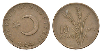 Турция 10 курушей 1959 KM 891.1 бронза 4620-816