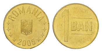 Румыния 1 бань (бани) 2005 KM 189 сталь плакированная латунью UNC 4615-835