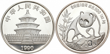 Китай 10 юаней 1990 панда KM 237 серебро BUNC 02-073-23