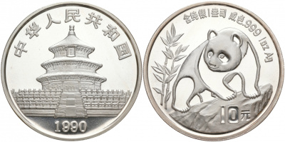 Китай 10 юаней 1990 панда KM 237 серебро BUNC 00-00