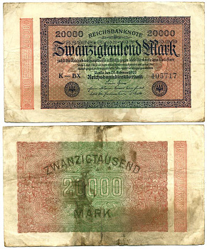 ГЕРМАНИЯ 20000 МАРОК 1923 20 ФЕВРАЛЯ 1923, ВОДЯНОЙ ЗНАК L Pick 85a бумага 7547-85-1