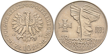 Польша 10 злотых 1971 MW, 50 лет битве за Верхнюю Силезию KM 64 медно-никель  UNC  4150-431