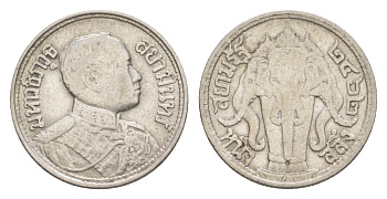 Таиланд 1 салунг 1919 BE 2462, Рама VI (Вачиравуд) (1910-1925) Y 43a серебро 3896-1442