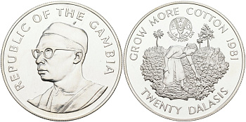 Гамбия 20 даласи 1981 ФАО, всемирный день продовольствия, тираж 10000 экз. KM 20 серебро UNC 01-076-22