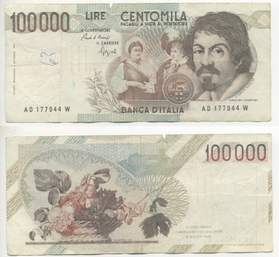 Италия 100000 лир 1983 Караваджо, фруктовый букет, подпись Stevani Pick 110а бумага 7220-2-3
