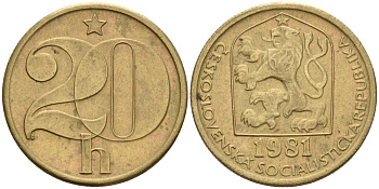 Чехословакия 20 геллеров 1981 KM 74 латунь 4141-526