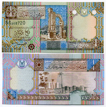 Ливия 1/4 динара 2002 арка Траяна, Лептис-Магна, форт Марзука Pick 62 бумага UNC (пресс) 448-76-1