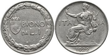 ИТАЛИЯ 1 ЛИРА 1922 R, ВИКТОР ИМАНУИЛ III (1900-1946) KM 62 никель 34-1236