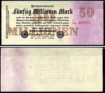 Германия 50000000 марок 1923 25 июля 1923, шестизначный номер Pick 98 a (2) бумага 7553-26-3-2