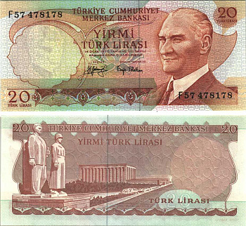 ТУРЦИЯ 20 ЛИР 1974 ЧЕРНАЯ ПОДПИСЬ, ПРЕЗИДЕНТ КЕМАЛЬ АТАТЮРК, МАВЗОЛЕЙ АТАТЮРКА В АНКАРЕ Pick 187а бумага UNC (ПРЕСС) 6289-37-1-1
